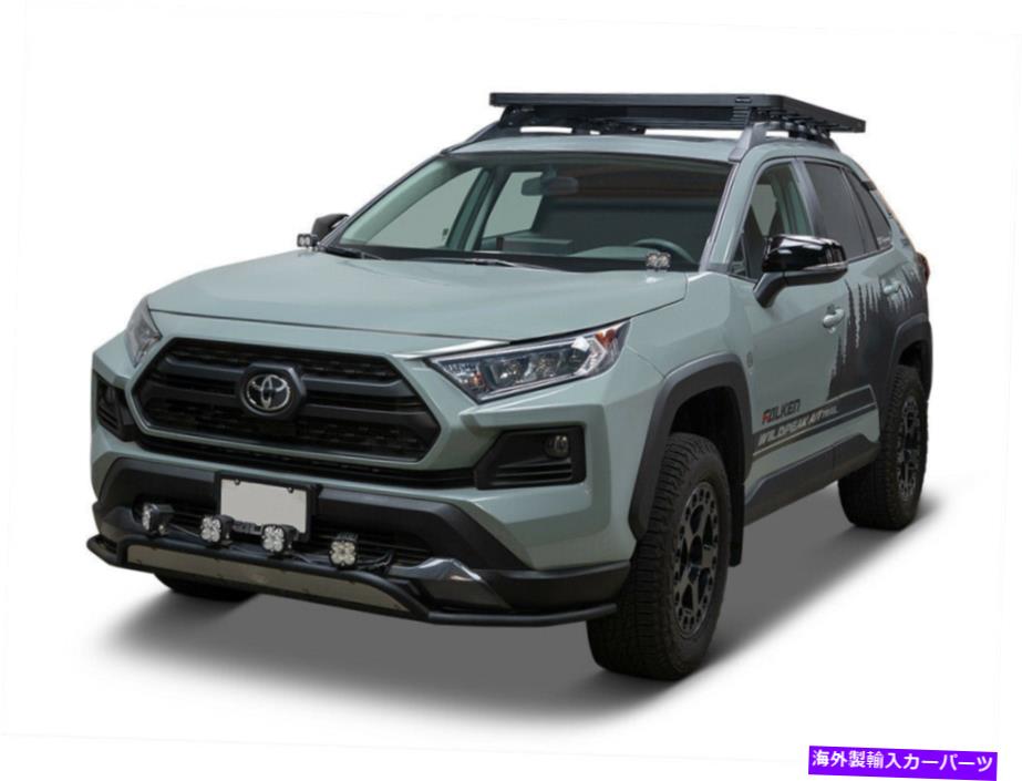 ルーフキャリア Slimline IIルーフラックキットトヨタRAV4アドベンチャー（2019-Current）と互換性 Slimline II Roof Rack Kit compatible with Toyota Rav4 Adventure (2019-Current)【並行輸入品】