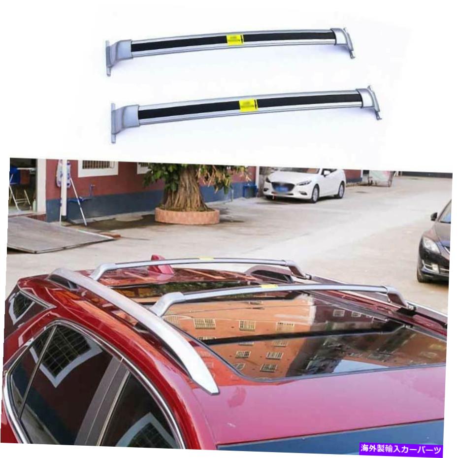 ルーフキャリア シボレーequinox 2018-2021シルバールーフレール荷物ラック荷物キャリア向け For Chevrolet Equinox 2018-2021 Silver Roof Rail Luggage Rack Luggage Carrier【並行輸入品】|Us Custom Parts Shop USDM