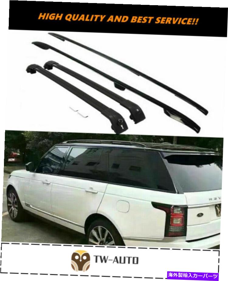 ルーフキャリア 4PCSルーフレールラッククロスバークロスバーLRレンジローバーLWB 2013-2022のフィット 4Pcs Roof Rail Rack Cross Bar Crossbars Fits for LR Range Rover LWB 2013-2022【並行輸入品】 124,438円