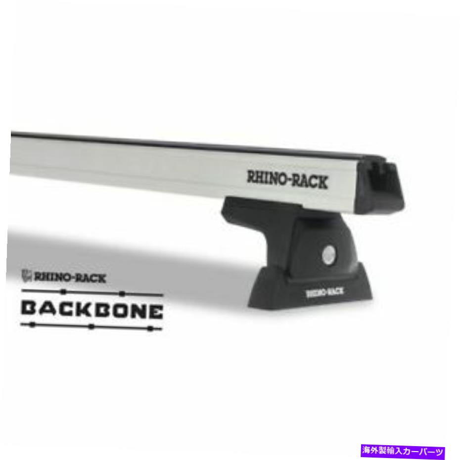 ルーフキャリア RhinoラックJA6387ヘビーデューティRLT600シルバー2バーバックボーンルーフラック Rhino Rack JA6387 Heavy Duty RLT600 Silver 2 Bar Backbone Roof Rack For Jeep NEW【並行輸入品】