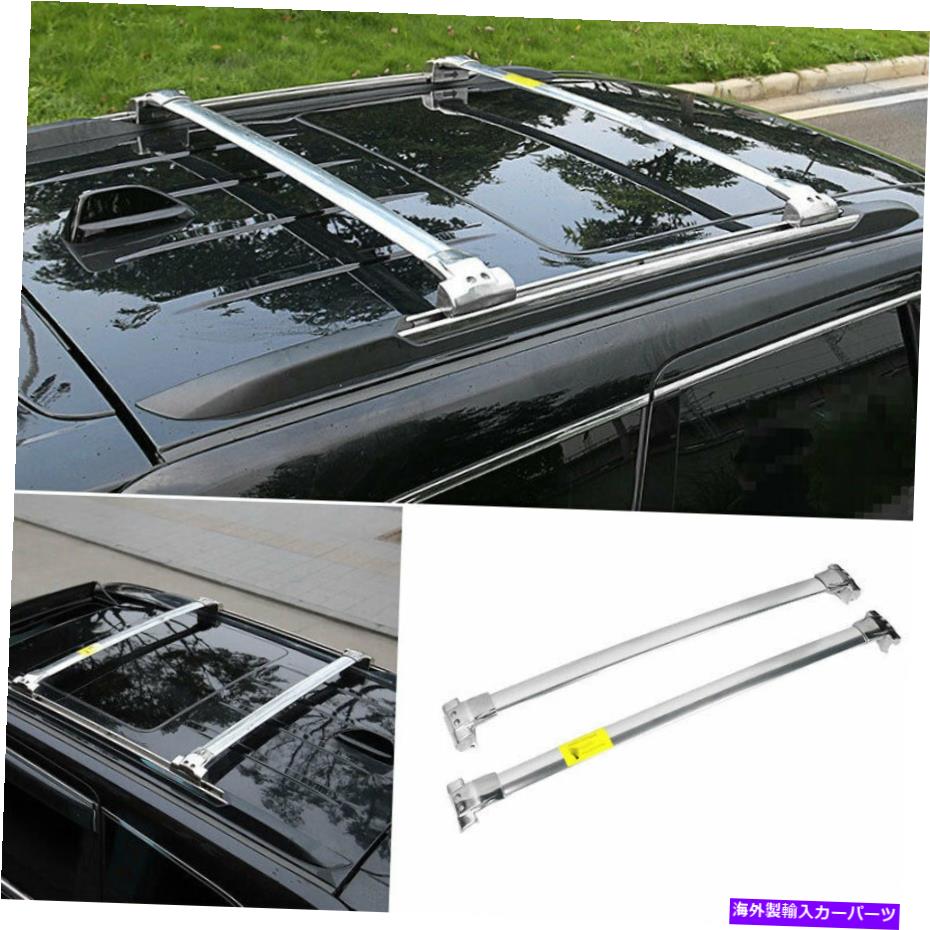 ルーフキャリア 2011-20ジープグランドチェロキーシルバースチールトップルーフカーゴラッククロスバー2PCS For 2011-20 Jeep Grand Cherokee Silver Steel Top Roof Cargo Rack Cross Bars 2PCS【並行輸入品】