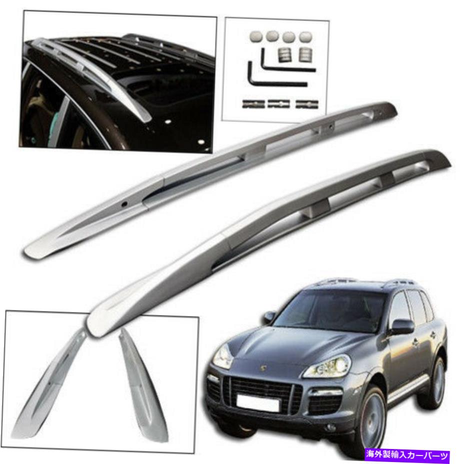 ルーフキャリア VT 2008-2010ポルシェカイエンアルミニウムレールマウントSUVのトップサイドルーフラックの場合 VT IF Top Side Roof Rack For 2008-2010 Porsche Cayenne Aluminum Rail Mount SUV【並行輸入品】