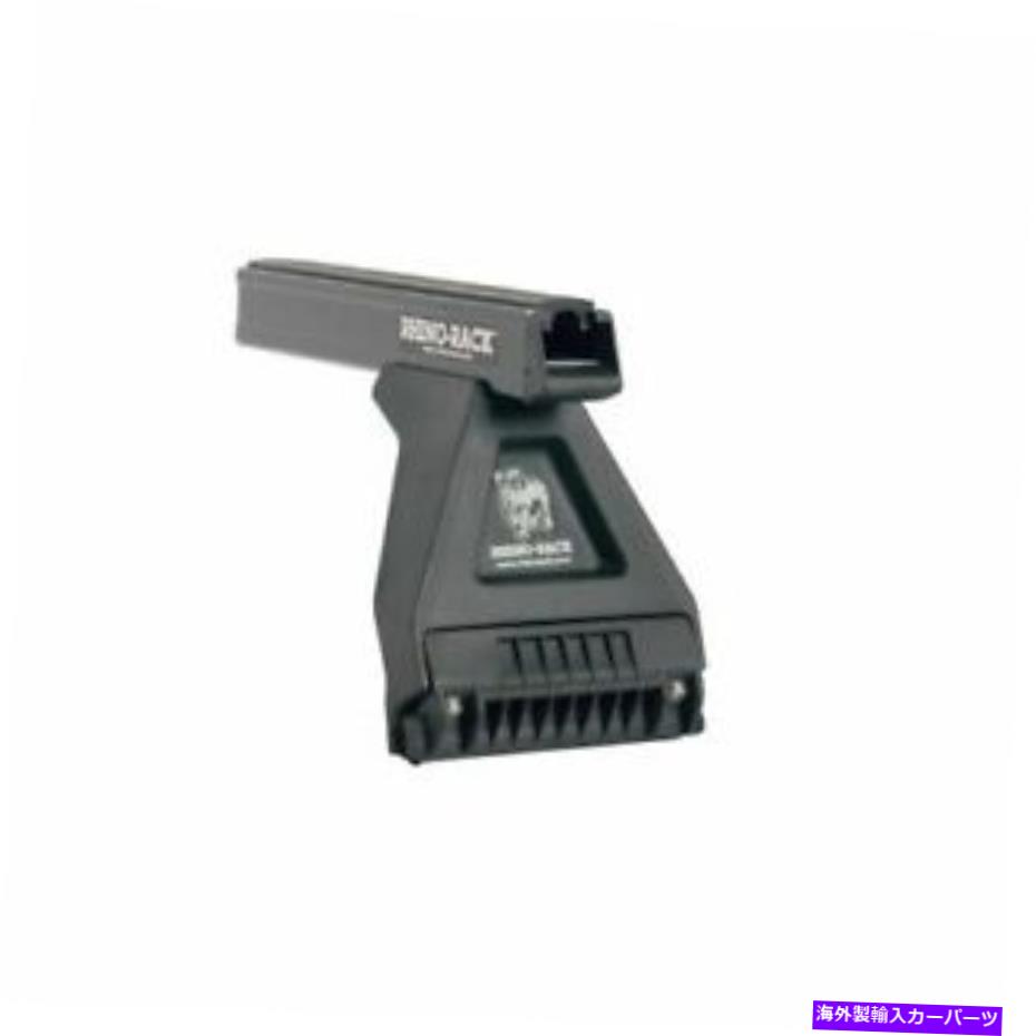 ルーフキャリア RhinoラックJA0501ヘビーデューティRL150 2バールーフラック - ブラックニュー Rhino Rack JA0501 Heavy Duty RL150 2 Bar Roof Rack - Black NEW【並行輸入品】｜Us Custom Parts Shop USDM