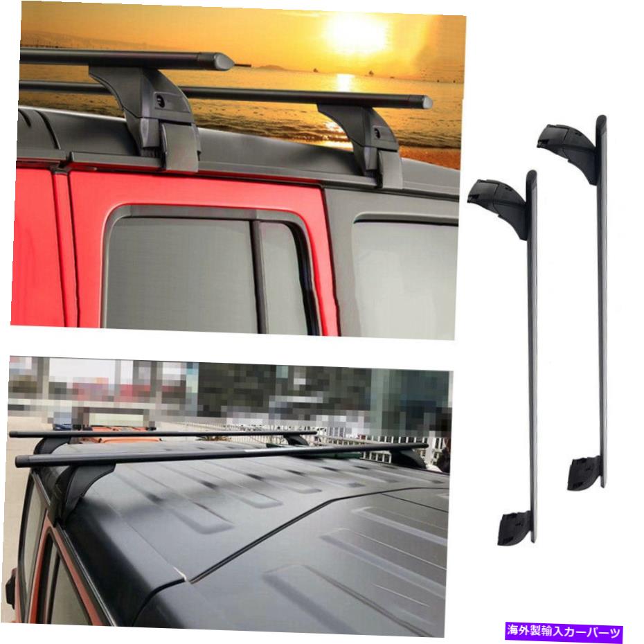 ルーフキャリア ジープラングラーJL 2018-2020ブラックアルミニウム合金屋根荷物ラック装飾1セット For Jeep Wrangler JL 2018-2020 Black Aluminum Alloy Roof Luggage Rack Decor 1Set【並行輸入品】