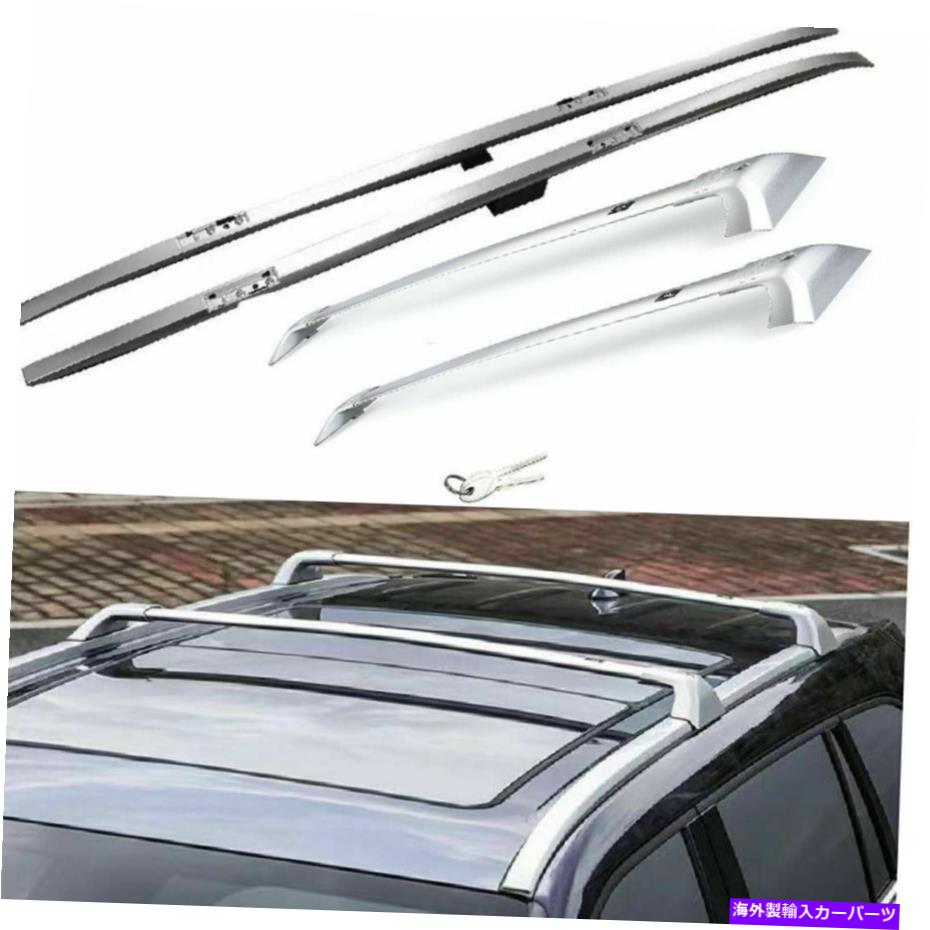 ルーフキャリア 4PCSルーフラッククロスバークロスバーフィット2020-2022トヨタハイランダークルーガー 4Pcs Roof Rack Cross Bars Crossbars Fits for 2020-2022 Toyota Highlander Kluger【並行輸入品】｜Us Custom Parts Shop USDM