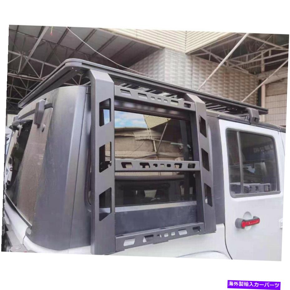 ルーフキャリア ルーフラックアルミニウム /サイドドアラダー /ジープラングラーのためのルーフレールJK 2007-2018 Roof Rack Aluminum / Side Door Ladder/Roof Rails For Jeep Wrangler JK 2007-2018【並行輸入品】