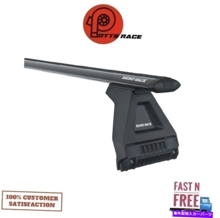 ルーフキャリア RhinoラックJA2578 Vortex RL150ルーフラックシステムブラック3バールーフラックユニバーサル Rhino Rack JA2578 Vortex RL150 Roof Rack System Black 3 Bar Roof Rack Universal【並行輸入品】