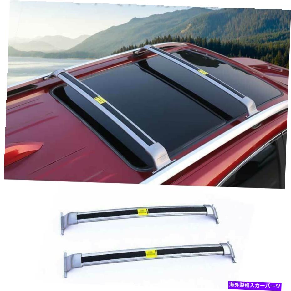 ルーフキャリア ★シボレーequinox 18-21シルバーアルミニウムトップルーフラック荷物キャリアレール ★For Chevrolet Equinox 18-21 Silver Aluminum Top Roof Rack Luggage Carrier Rail【並行輸入品】 100,581円