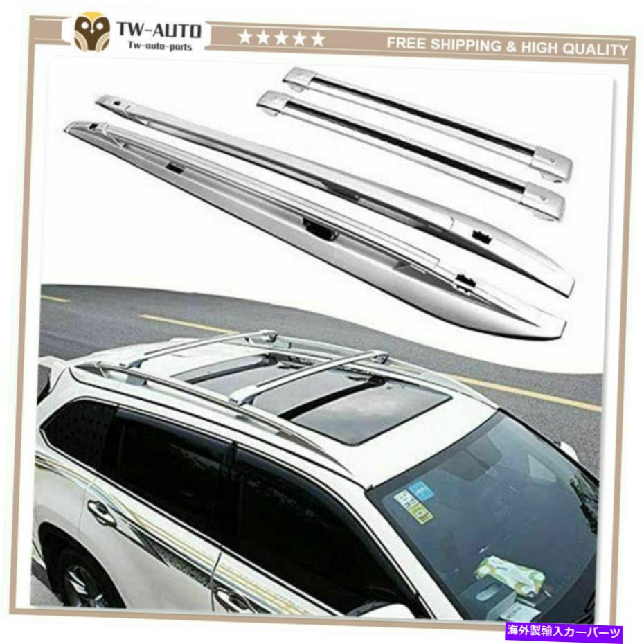 ルーフキャリア 4PCSルーフレールラッククロスバークロスバーハイランダークルーガー2014-2019のフィット 4Pcs Roof Rail Racks Cross Bars Crossbars Fits for Highlander Kluger 2014-2019【並行輸入品】