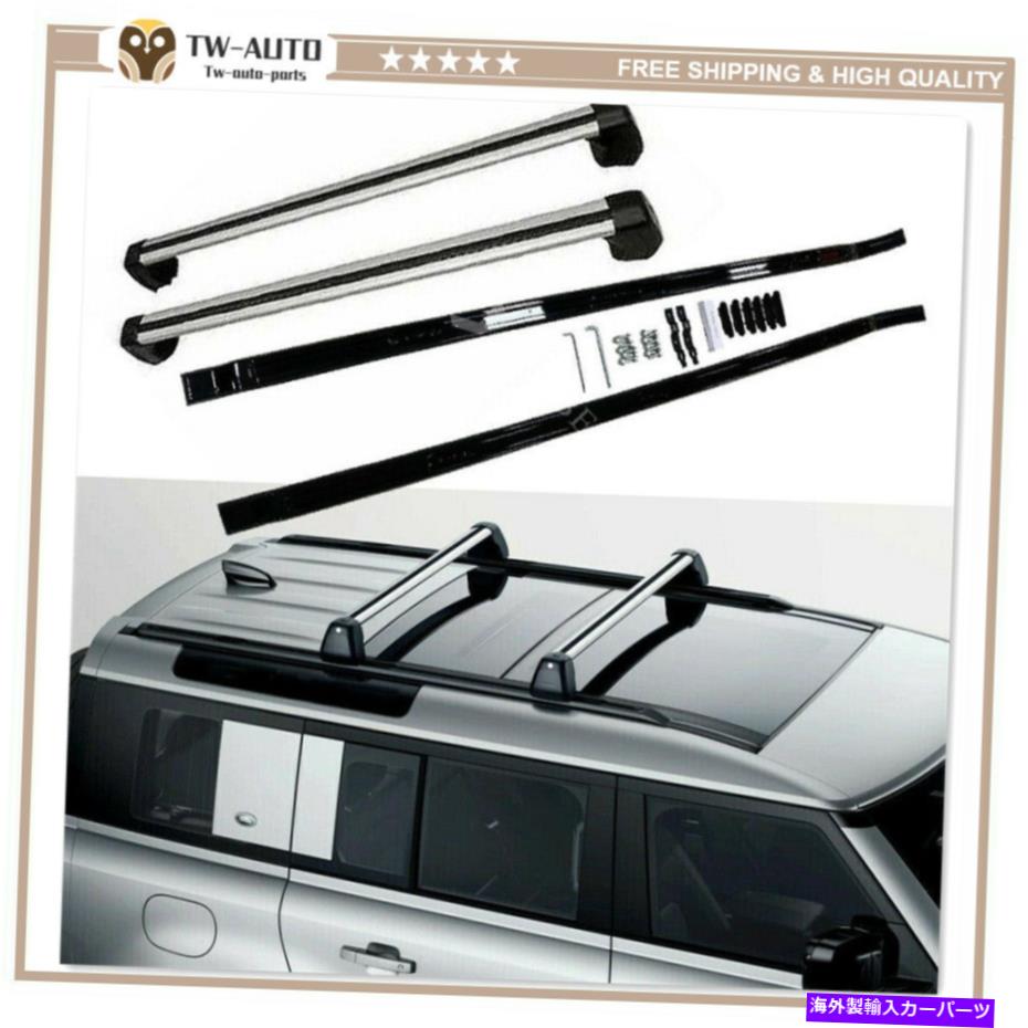 ルーフキャリア ルーフサイドレールラックコルスバークロスバーLRディフェンダー4d 110 2020 2021に適合 Roof Side Rail Rack Corssbars Cross Bars Fits for LR Defender 4D 110 2020 2021【並行輸入品】