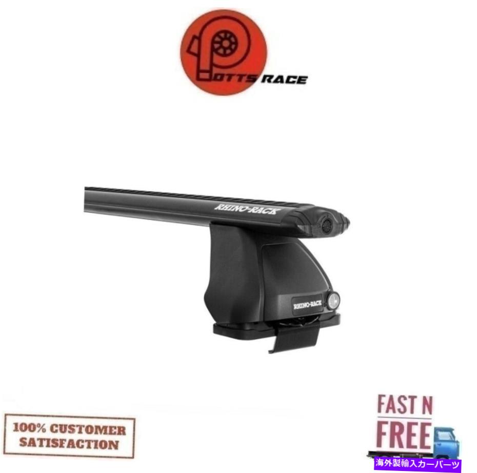ルーフキャリア Rhino Rack Ja1925 Vortex 2500ブラック2バールーフラックは12-17のアクセントにリムーブル Rhino Rack JA1925 Vortex 2500 Black 2 Bar Roof Rack Removable For 12-17 Accent【並行輸入品】