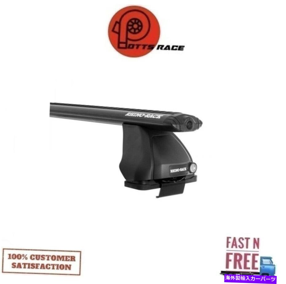 ルーフキャリア Rhino Rack Vortex Black2バールーフラックJa3259 for 07-15リンカーン、フォード、三菱リンカーン Rhino Rack Vortex Black 2 Bar Roof Rack JA3259 For 07-15 Lincoln,Ford,Mitsubishi【並行輸入品】