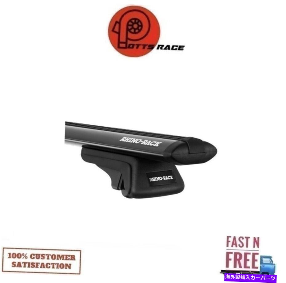 ルーフキャリア Rhino Rack Ja5993 Vortex sxルーフラックシステムブラック1180mm 03-10 Touareg Rhino Rack JA5993 Vortex SX Roof Rack System Black 1180mm For 03-10 Touareg【並行輸入品】