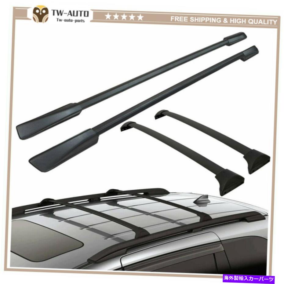 ルーフキャリア 4PCSルーフレールラッククロスバークロスバーホルダーホンダオデッセイ2018-2022に適しています 4Pcs Roof Rail Racks Cross Bars Crossbars Holder Fit for Honda Odyssey 2018-2022【並行輸入品】