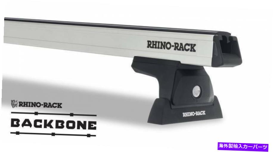 ルーフキャリア Rhinoラック07-10フィットジープラングラー4DR SUVハードトップ2バーバックボーンルーフラック Rhino Rack 07-10 Fits Jeep Wrangler 4dr SUV Hard Top 2 Bar Backbone Roof Rack【並行輸入品】 152,625円