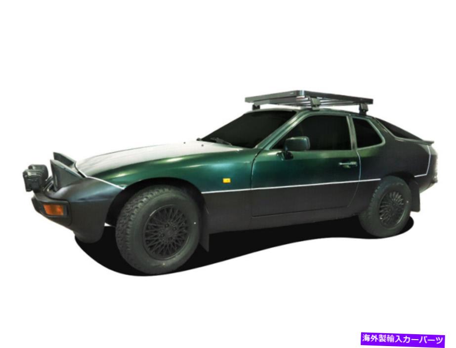 ルーフキャリア Porsche 924と互換性のあるSlimline IIルーフラックキット Slimline II Roof Rack Kit compatible with Porsche 924【並行輸入品】 193,765円