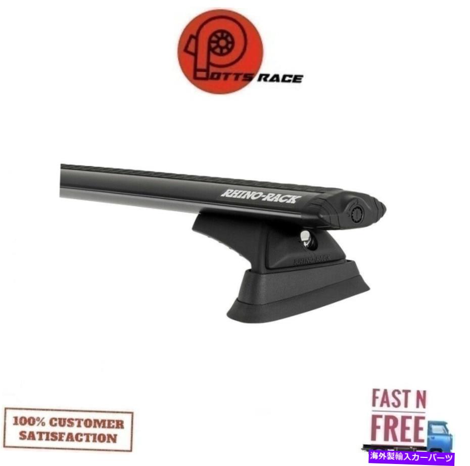ルーフキャリア RhinoラックJA9923 Vortex RCLルーフラックシステムブラック2バー用CX-9 Rhino Rack JA9923 Vortex RCL Roof Rack System Black 2 Bar For 16-21 CX-9【並行輸入品】|Us Custom Parts Shop USDM
