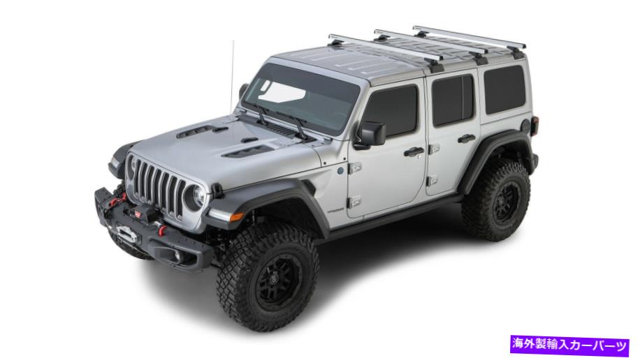 ルーフキャリア Rhino-rack JB0883ヘビーデューティRCLシルバー3バールーフラック18-22ラングラーJL Rhino-Rack Jb0883 Heavy Duty Rcl Silver 3 Bar Roof Rack For 18-22 Wrangler Jl【並行輸入品】｜Us Custom Parts Shop USDM