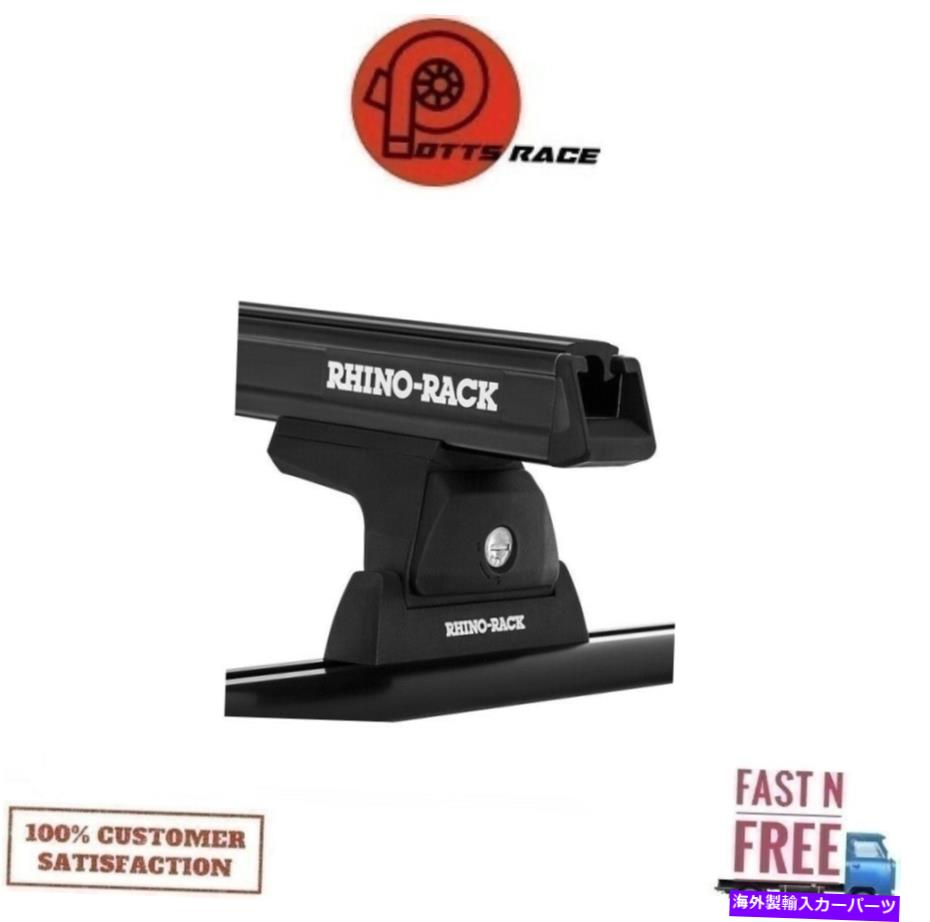 ルーフキャリア RhinoラックRLT600トラックマウントブラック2バールーフラックJA8123 for 07-21 Tundra 4dr Rhino Rack RLT600 Trackmount Black 2 Bar Roof Rack JA8123 For 07-21 Tundra 4dr【並行輸入品】