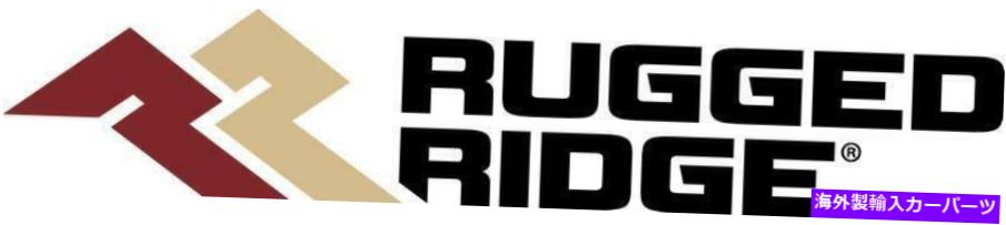ルーフキャリア バスケット付きのルーフラック。 18-21はジープラングラーJL 4ドアハードトップに適合します Roof Rack, With Basket; 18-21 Fits Jeep Wrangler JL 4-Door Hardtops【並行輸入品】