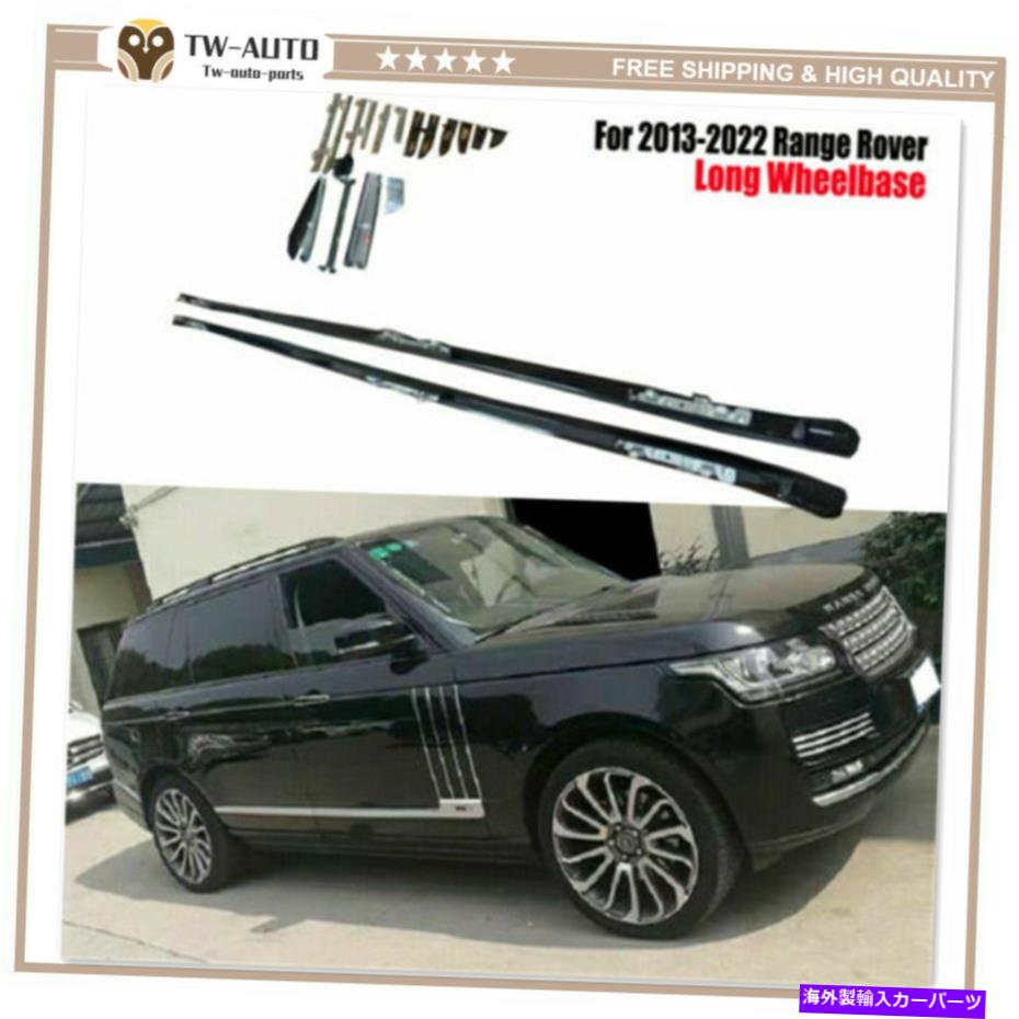 ルーフキャリア 2PCSルーフレールラックサイドレールバーランドローバーレンジローバーLWB 2013-2022のフィット 2Pcs Roof Rail Rack Side Rail Bar Fits for Land Rover Range Rover LWB 2013-2022【並行輸入品】