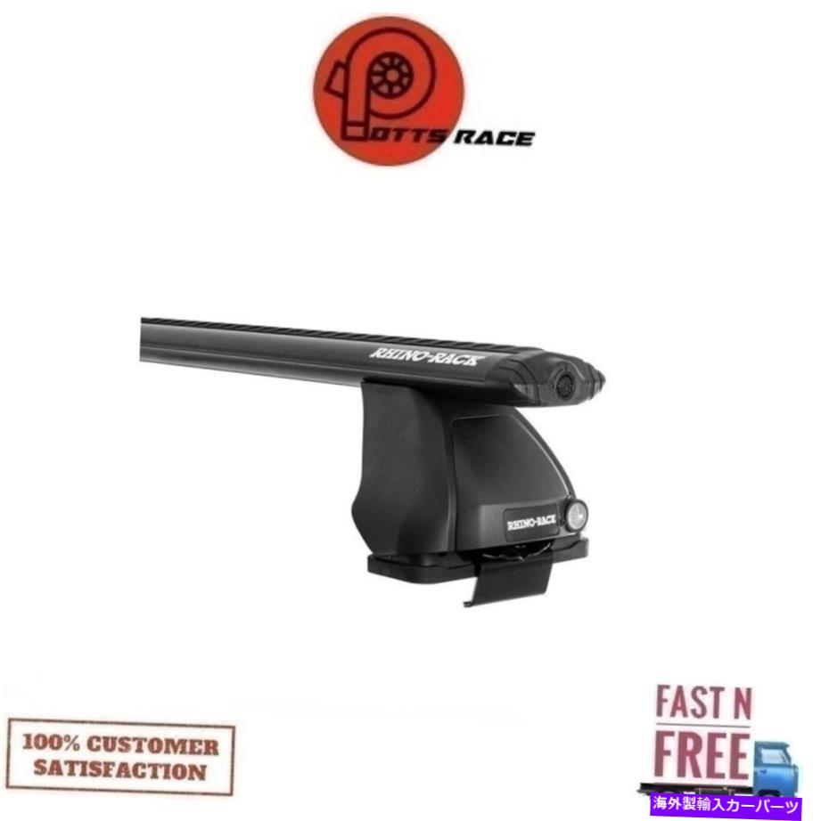ルーフキャリア Rhino Rack Ja8568 Vortex 2500ルーフラックシステムブラック14-19 Kia Soul Rhino Rack JA8568 Vortex 2500 Roof Rack System Black For 14-19 Kia Soul【並行輸入品】｜Us Custom Parts Shop USDM