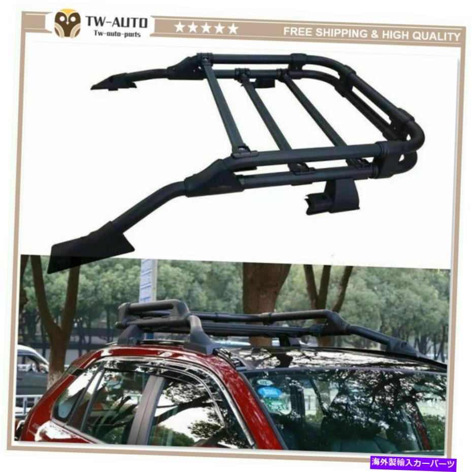 ルーフキャリア 手荷物荷物荷物貨物キャリアボックスサポート屋上バスケットRAV4 2019 2020に適しています Baggage Luggage Cargo Carrier Box Support Rooftop Basket Fit for RAV4 2019 2020【並行輸入品】