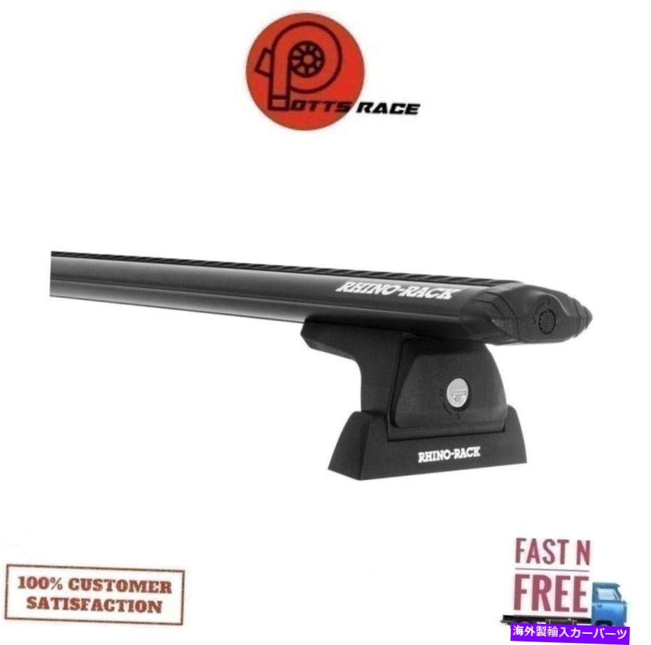 ルーフキャリア Rhino Rack Ja8519 Vortex RLT600ルーフラックシステムブラック08-16 F250/350/450 Rhino Rack JA8519 Vortex RLT600 Roof Rack System Black For 08-16 F250/350/450【並行輸入品】