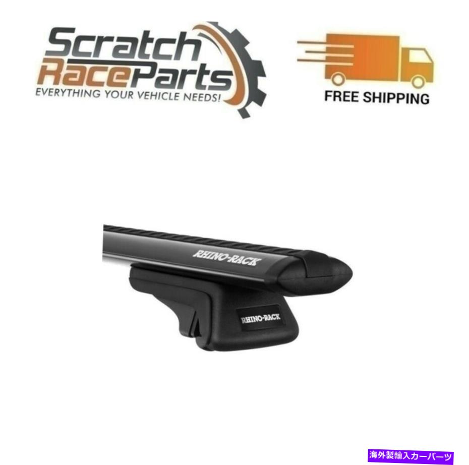 ルーフキャリア JA9823 RHINOラックVortex SXルーフラックシステムブラック2バー18-22 VWアトラス JA9823 Rhino Rack Vortex SX Roof Rack System Black 2 Bar For 18-22 VW Atlas【並行輸入品】