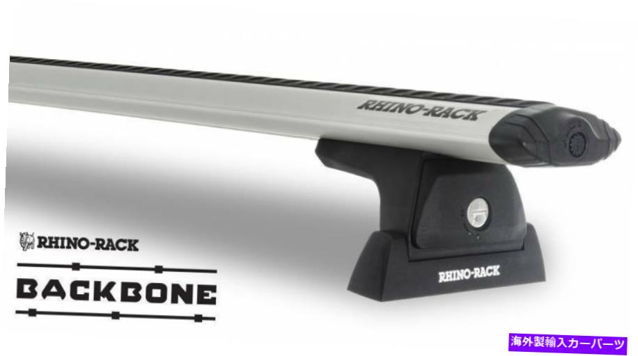 ルーフキャリア Rhinoラック07-10フィットジープラングラー11-18ラングラーJKシルバー2バールーフラック Rhino Rack 07-10 Fits Jeep Wrangler 11-18 Wrangler JK Silver 2 Bar Roof Rack【並行輸入品】｜Us Custom Parts Shop USDM