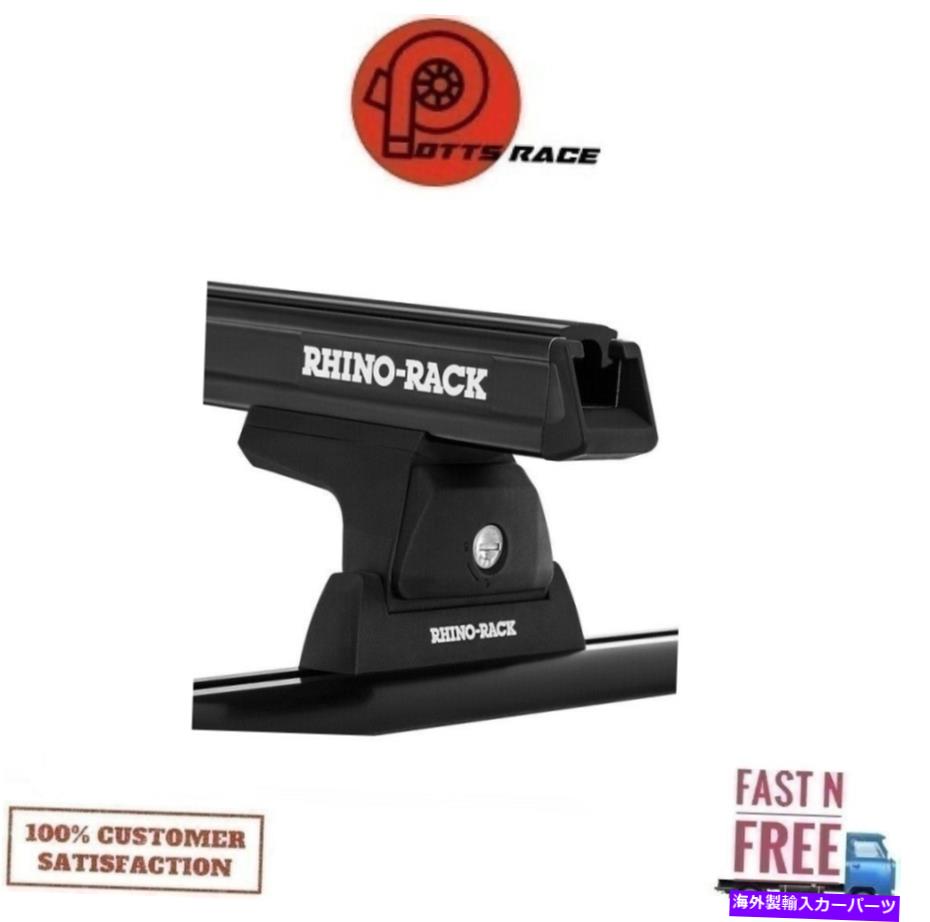 ルーフキャリア RhinoラックJa8119ヘビーデューティRLT600ルーフラックシステムブラック07-21ツンドラ Rhino Rack JA8119 Heavy Duty RLT600 Roof Rack System Black For 07-21 Tundra【並行輸入品】