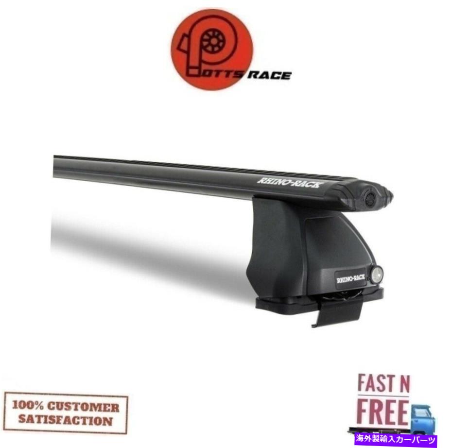ルーフキャリア Rhino Rack Ja2746 Vortex 2500ブラック2バールーフラック07-14 FJクルーザー Rhino Rack JA2746 Vortex 2500 Black 2 Bar Roof Rack For 07-14 FJ Cruiser【並行輸入品】
