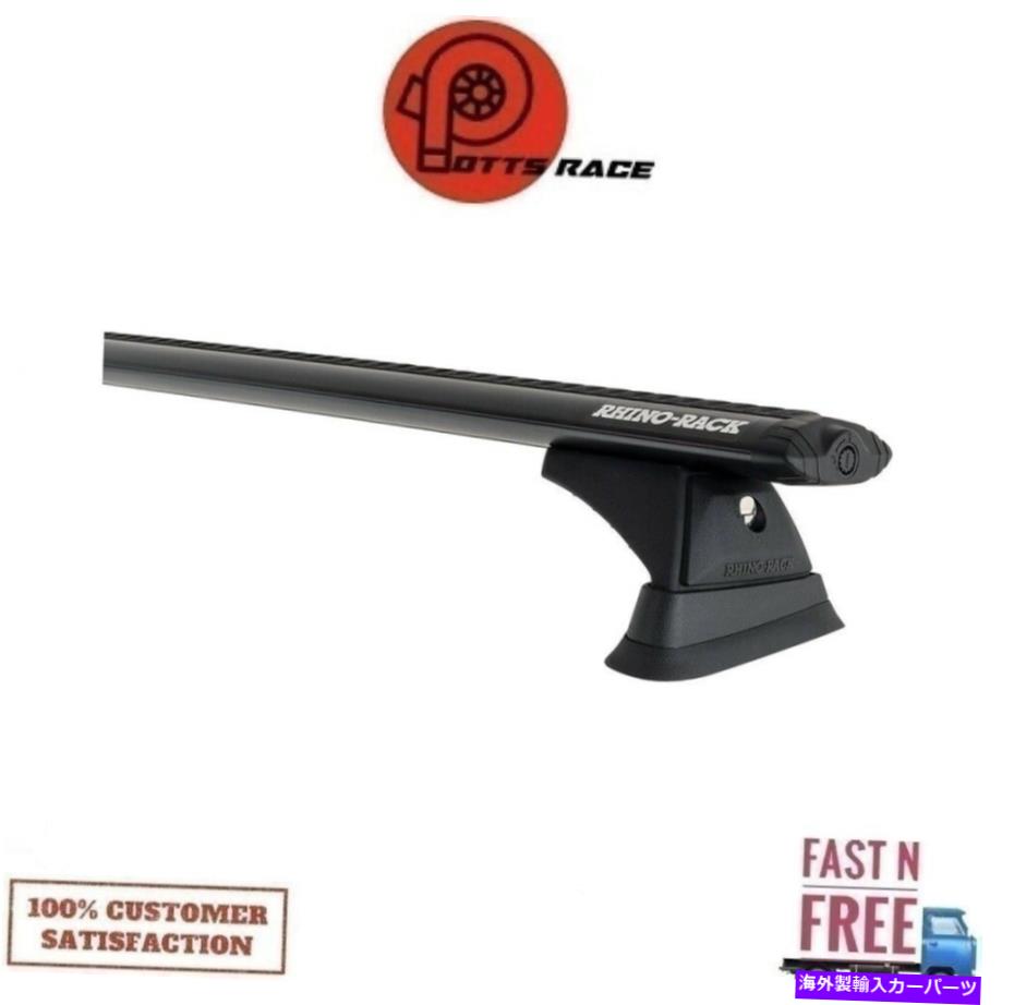 ルーフキャリア RhinoラックJA9752 Vortex RCHルーフラックシステム15-20シボレー/GMC/キャデラック Rhino Rack JA9752 Vortex RCH Roof Rack System For 15-20 Chevy/GMC/Cadillac【並行輸入品】｜Us Custom Parts Shop USDM