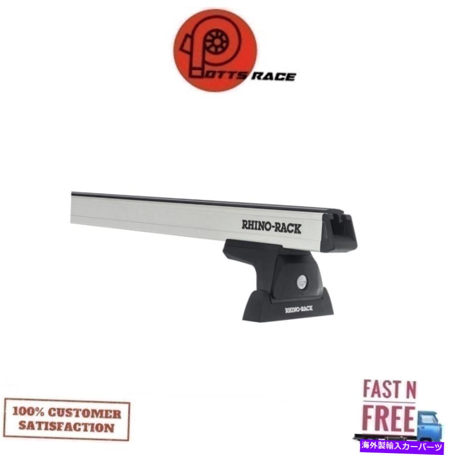 ルーフキャリア RhinoラックJA6383ヘビーデューティRLT600バックボーンマウントルーフラック07-18ラングラー Rhino Rack JA6383 Heavy Duty RLT600 Backbone Mount Roof Rack For 07-18 Wrangler【並行輸入品】|Us Custom Parts Shop USDM