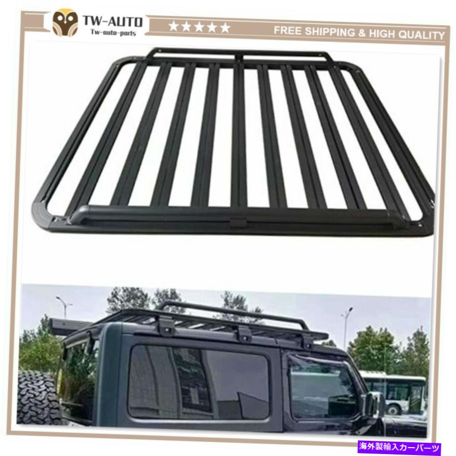 ルーフキャリア 貨物キャリアボックスサポートルーフトップバスケットフィット2019 2020 2021ジープラングラー Cargo Carrier Box Support Rooftop Basket Fits for 2019 2020 2021 Jeep Wrangler【並行輸入品】