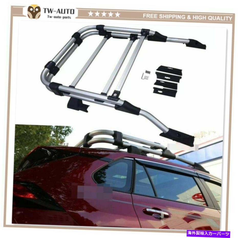 ルーフキャリア RAV4 2019 2020荷物荷物荷物キャリアボックスサポートルーフトップバスケットにぴったり Fit for RAV4 2019 2020 Baggage Luggage Cargo Carrier Box Support Rooftop Basket【並行輸入品】｜Us Custom Parts Shop USDM