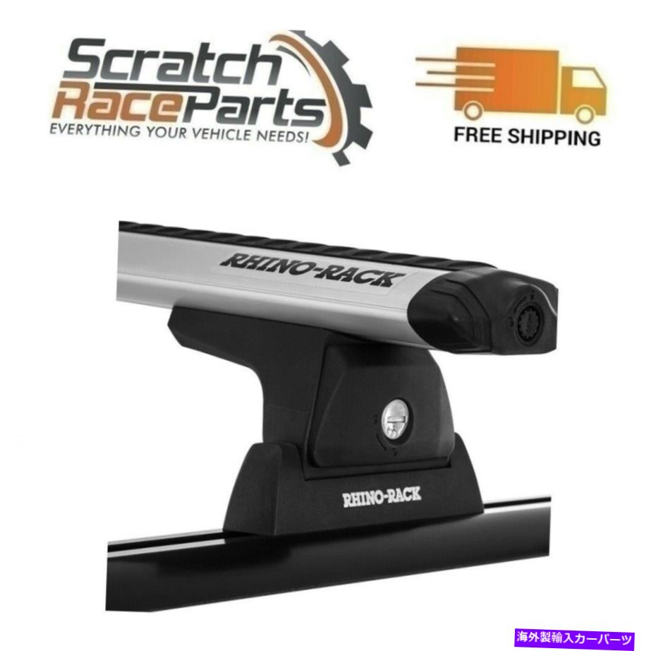 ルーフキャリア Y02-490 Rhino Rack Vortexトラックマウントルーフラックシステムシルバーユニバーサル Y02-490 Rhino Rack Vortex Track Mount Roof Rack System Silver Universal【並行輸入品】|Us Custom Parts Shop USDM