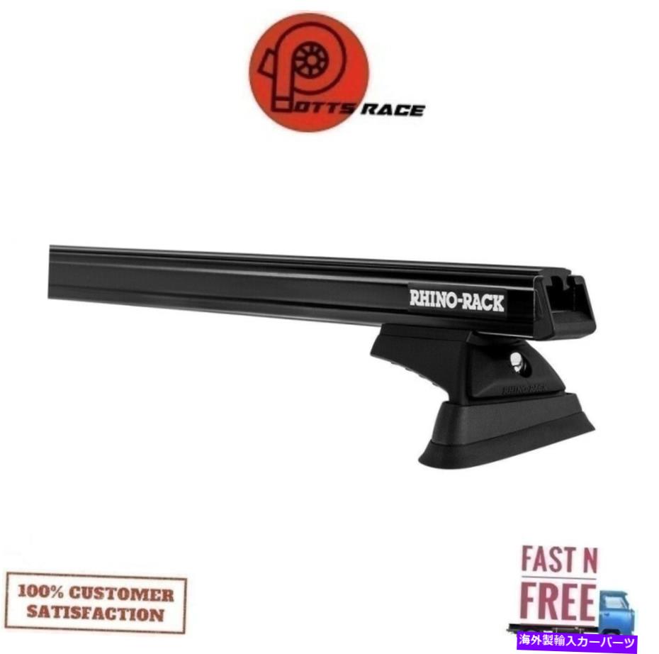 ルーフキャリア RhinoラックJB0882ヘビーデューティRCLバックボーンマウントルーフラックサイズ19-21ラングラー Rhino Rack JB0882 Heavy Duty RCL Backbone Mount Roof Rack Sys For 19-21 Wrangler【並行輸入品】|Us Custom Parts Shop USDM