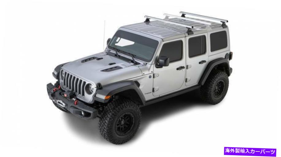 ルーフキャリア Rhino Rack 18-20フィットジープラングラーJL 4DR RLT600 SLVR 2バーバックボーンルーフラック Rhino Rack 18-20 Fits JEEP Wrangler JL 4dr RLT600 Slvr 2 Bar Backbone Roof Rack【並行輸入品】｜Us Custom Parts Shop USDM 158,125円