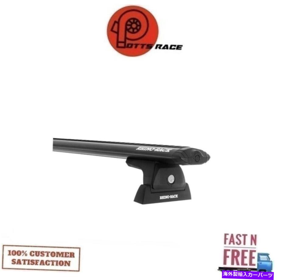 ルーフキャリア RhinoラックJA6386 Vortex RLT600バックボーンマウントルーフラック07-18ラングラー Rhino Rack JA6386 Vortex RLT600 Backbone Mount Roof Rack For 07-18 Wrangler【並行輸入品】