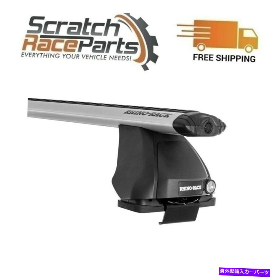 ルーフキャリア Ja5994 Rhino Rack Vortex 2500ルーフラックシステムシルバー14+ジープチェロキー JA5994 Rhino Rack Vortex 2500 Roof Rack System Silver For 14+ Jeep Cherokee【並行輸入品】