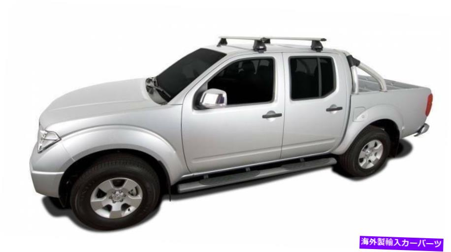 ルーフキャリア Rhino Rack 2005-2019は日産フロンティア2500マルチフィットエアロルーフラックシステムに適合します Rhino Rack 2005-2019 Fits Nissan Frontier 2500 Multi Fit Aero Roof Rack System【並行輸入品】