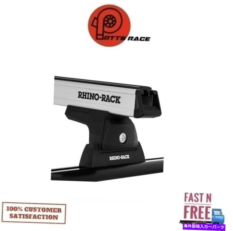 ルーフキャリア RhinoラックJA8122ヘビーデューティRLT600ルーフラックシステム07-21トヨタツンドラ Rhino Rack JA8122 Heavy Duty RLT600 Roof Rack System For 07-21 Toyota Tundra【並行輸入品】