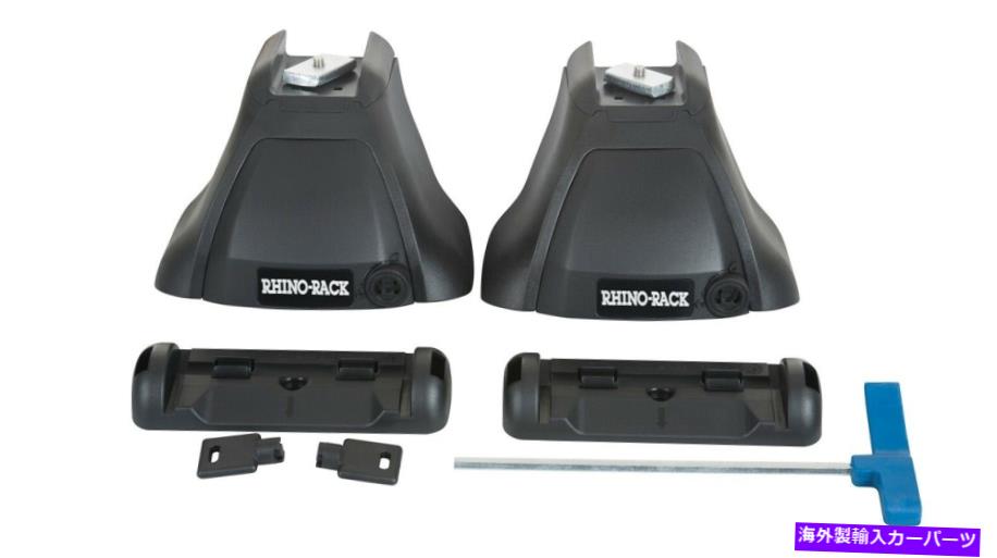 ルーフキャリア Rhino-rack USAJA5377 2500マルチフィットHDルーフラックシステム Rhino-Rack USA JA5377 2500 Multi Fit HD Roof Rack System【並行輸入品】