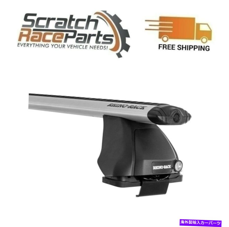 ルーフキャリア Ja2652 Rhino Rack Vortex 2500ルーフラックシステムシルバー11-21グランドチェロキー JA2652 Rhino Rack Vortex 2500 Roof Rack System Silver For 11-21 Grand Cherokee【並行輸入品】｜Us Custom Parts Shop USDM