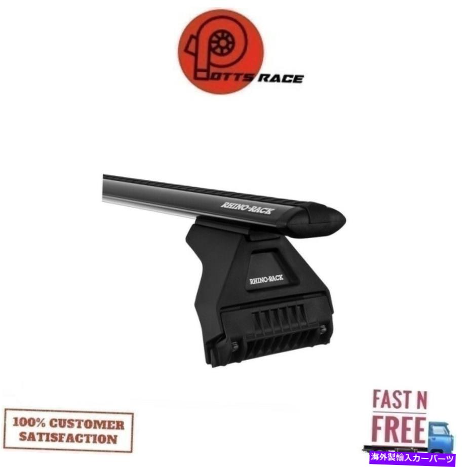 ルーフキャリア Rhino Rack JB0099 Vortex RL110 20-22/18-22グラディエーター/ラングラーのルーフラック Rhino Rack JB0099 Vortex RL110 Roof Rack For 20-22/18-22 Gladiator/Wrangler【並行輸入品】