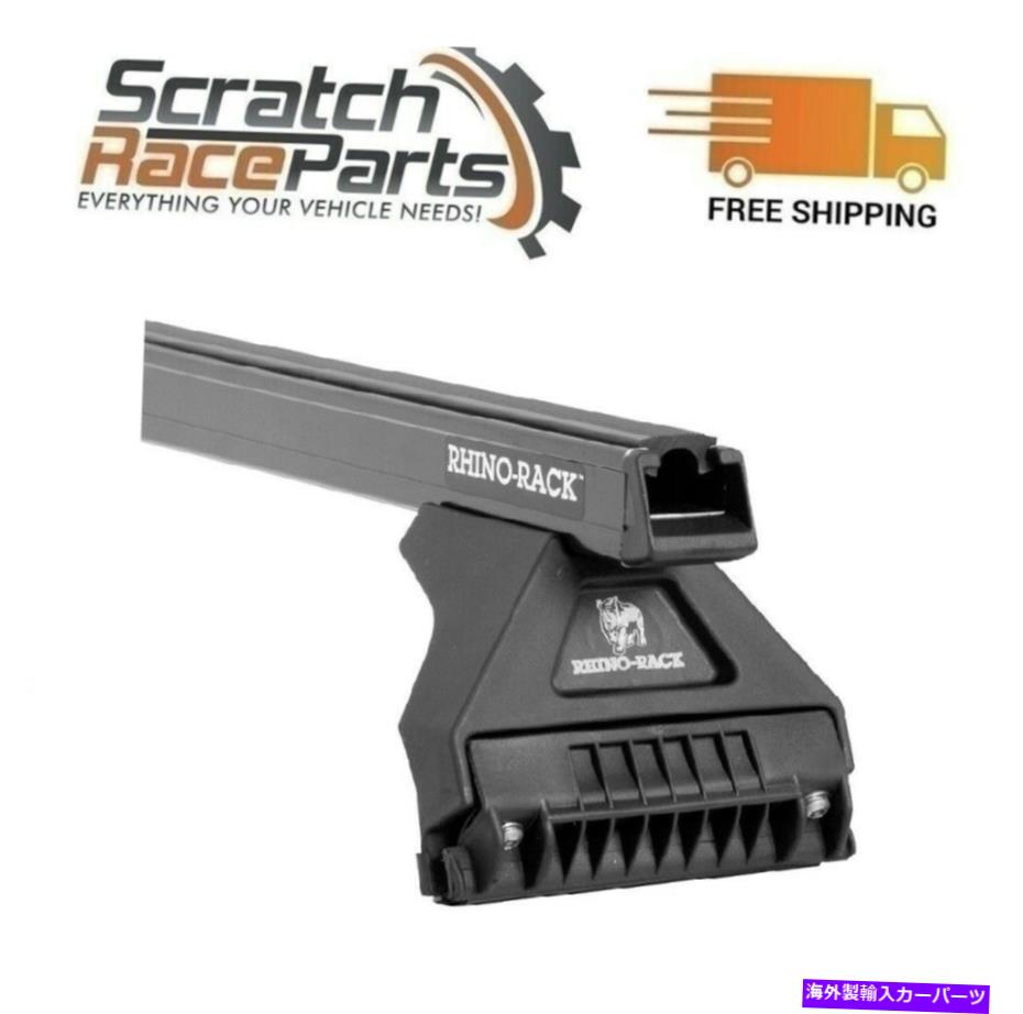 ルーフキャリア JB0101 RHINOラックヘビーデューティRL110 20-22/18-22グラディエーター/ラングラーのルーフラック JB0101 Rhino Rack Heavy Duty RL110 Roof Rack For 20-22/18-22 Gladiator/Wrangler【並行輸入品】｜Us Custom Parts Shop USDM 101,338円