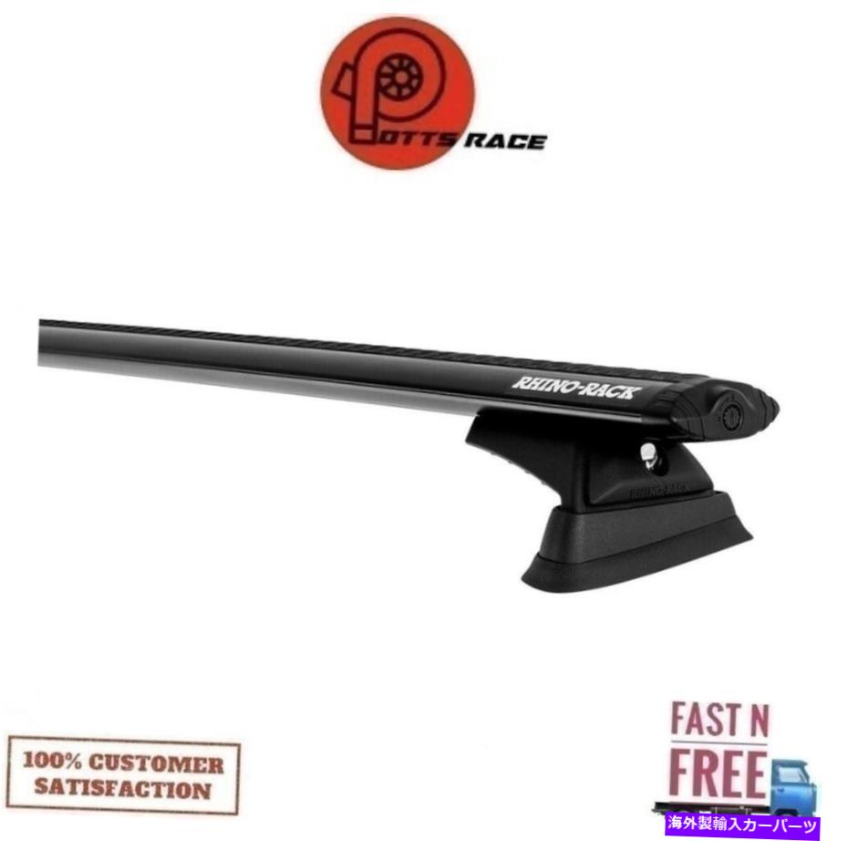 ルーフキャリア Rhino Rack JB0894 Vortex RCLバックボーンマウントルーフラックシステム18-22ラングラー Rhino Rack JB0894 Vortex RCL Backbone Mount Roof Rack System For 18-22 Wrangler【並行輸入品】