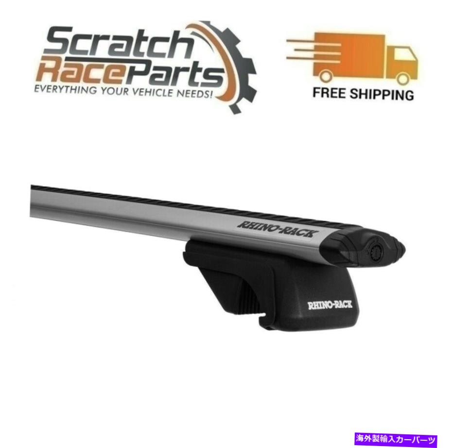ルーフキャリア JA9144 RHINOラックVortex SX SILVER 2バールーフラックシステム1375mmリムーバブル JA9144 Rhino Rack Vortex SX Silver 2 Bar Roof Rack System 1375mm Removable【並行輸入品】｜Us Custom Parts Shop USDM