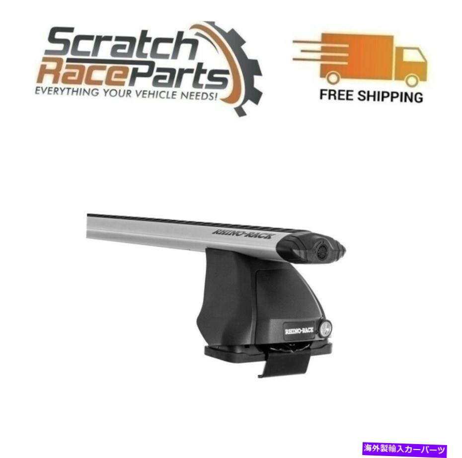 ルーフキャリア Ja2664 Rhino Rack Vortex 2500ルーフラックシステムシルバー13-18サンタフェ JA2664 Rhino Rack Vortex 2500 Roof Rack System Silver For 13-18 Santa Fe【並行輸入品】